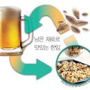 째보선창협동조합 이미지