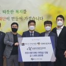 천안나은병원 이미지