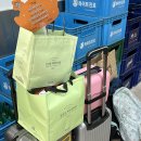 대전원예농협 하나로마트 분사 이미지