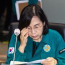 그늘막108 이미지