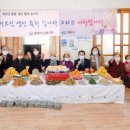 상이경로당 이미지
