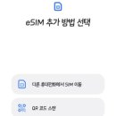 도깨비트래블 - 7914 | 도깨비트래블