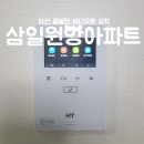 원앙비디오 이미지