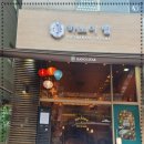 하노이별보정점