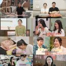 메디 펜션 이미지