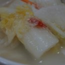 원양식당 이미지