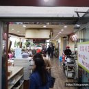 통큰손쭈꾸미마을 이미지