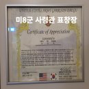 도서관 영어 교실 1기 이미지