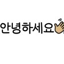 더바른푸드 이미지