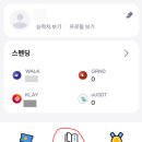 신발슈퍼 이미지