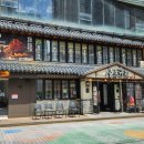 논현2-114 이미지