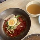 지리산칡냉면 이미지