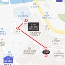 청대초등학교 | 강원도 첫 자이 브랜드 입성 【속초 자이】 임장 후기