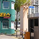 파트너모터스