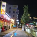 홈플러스 익스프레스 맞은편 이미지