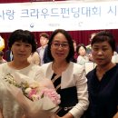 고래놀이터 국제뉴스