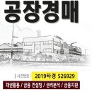 승일금속 주식회사 이미지