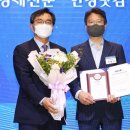 글래드케이 이미지