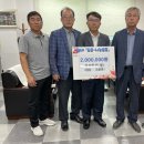 (주)강원 이미지