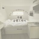 바이바우 이미지