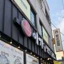 이가냉면 | 괴정동맛집, 이가 냉면곰탕 매운등갈비찜 솔직 후기