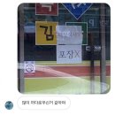 김밥생각 이미지