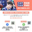 감성커피부산시청점 이미지