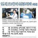 미디어찬