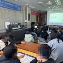 남원대산초등학교 이미지