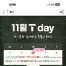 파리바게뜨상도역점 이미지