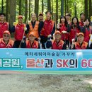 용의발광장 이미지