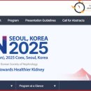 윈윈동시통역
