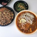 메콩타이동탄