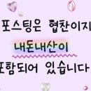 아프리카 안경원 다산점 이미지
