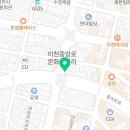 지에스25 이천로데오점 이미지