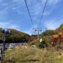 화담푸드시스템 이미지