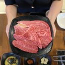 홍천 한우 맛집, 홍천 한우애 :: 신선한 한우와 정성 가득한 서비스, 다시 찾고 싶은 이유