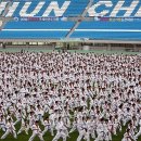 송암스포츠타운 내  이미지