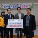 축산물1번가