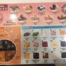 SG푸드 이미지