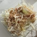 맥시칸첨단점 이미지