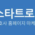 KIP국제특허법률사무소
