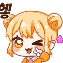 한국복지사이버대학교 이미지