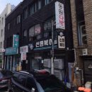 공영주차장 교통섬 이미지