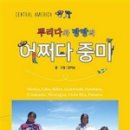 위즈플래닛 이미지