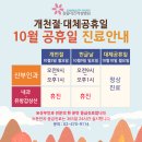 미즈여성병원 이미지