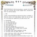 한세의원 네이버블로그