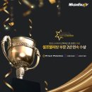 구)대동초 이미지