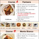 몬테비얀코 이미지