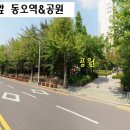 동오당구장 이미지